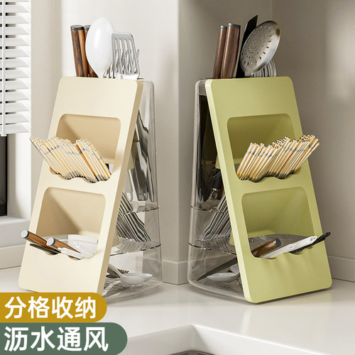 筷子收纳盒家用厨房台面多层分格
