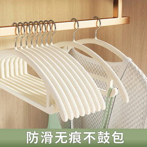 植绒防滑衣架家用挂衣撑肩无痕架衣服晒晾防肩角收纳整理师专用子