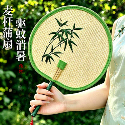 夏天扇子蒲扇老式家用大葵扇手工编织儿童宝宝婴儿耐用芭蕉小扇子