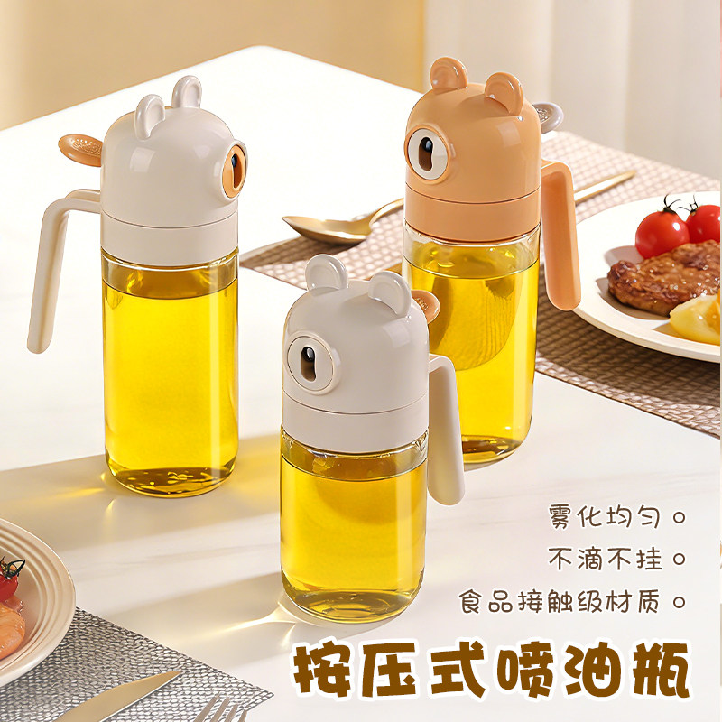 玻璃家用厨房油壶控油喷壶