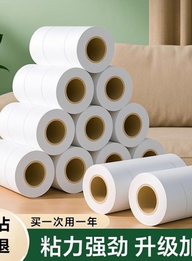 粘毛器可撕式纸滚刷家用去猫毛衣服黏毛清理除尘卷纸滚筒替换纸芯