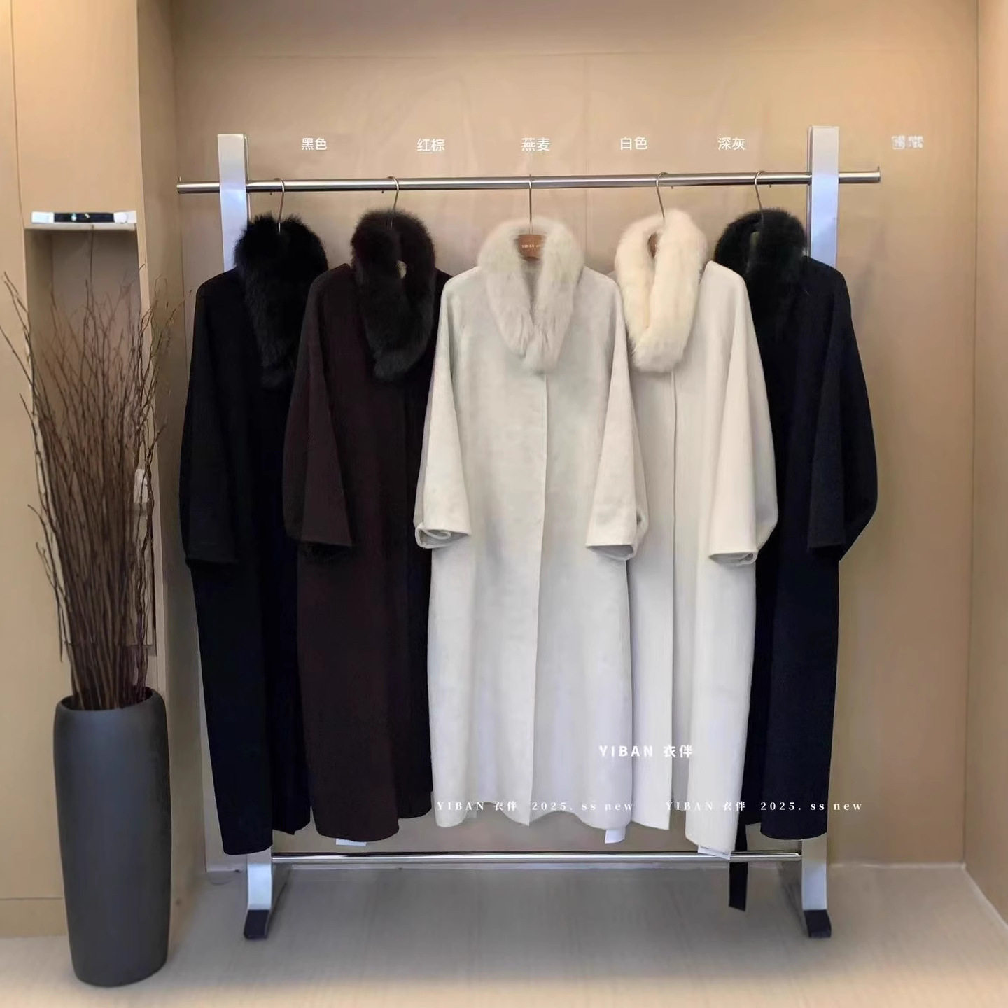 狐狸毛领大衣女双面羊绒感韩版时尚百搭暗扣气质长款外套,女装/女士精品,羊绒衫,淘宝优惠券,粉丝福利购,淘宝优惠卷