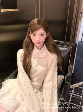 崛 Ascend-织上衣+奶油蓬蓬短裙两件套装(大货不收版速发)HH1093