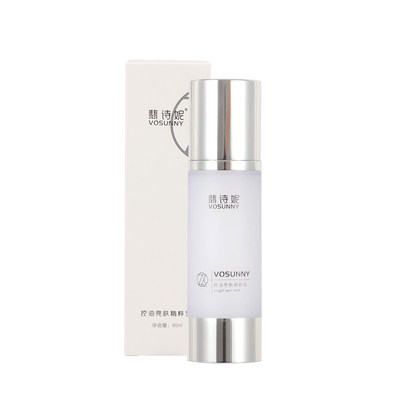 翡诗妮控油提亮爽肤水