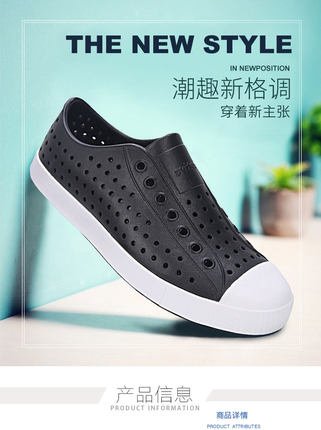 蓝标正品native shoes洞洞鞋小白鞋休闲沙滩鞋凉鞋软底防滑透气鞋