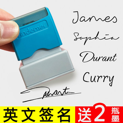 英文签名设计章手写体签名印章个性艺术私章定制个人姓名定做刻字