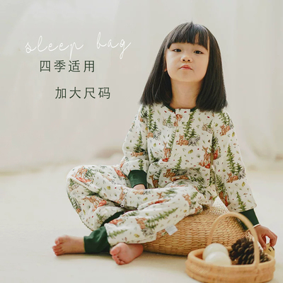 四季通用婴儿睡袋四六层竹棉纱布春秋宝宝分腿防踢被儿童加大尺码