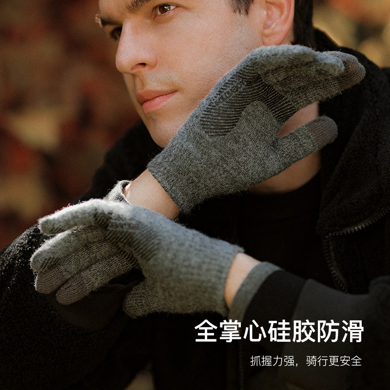 양모 니트 장갑 남성용 겨울 방풍 방한 따뜻한 터치 스크린 미끄럼 방지 야외 전기 오토바이 타기 장갑