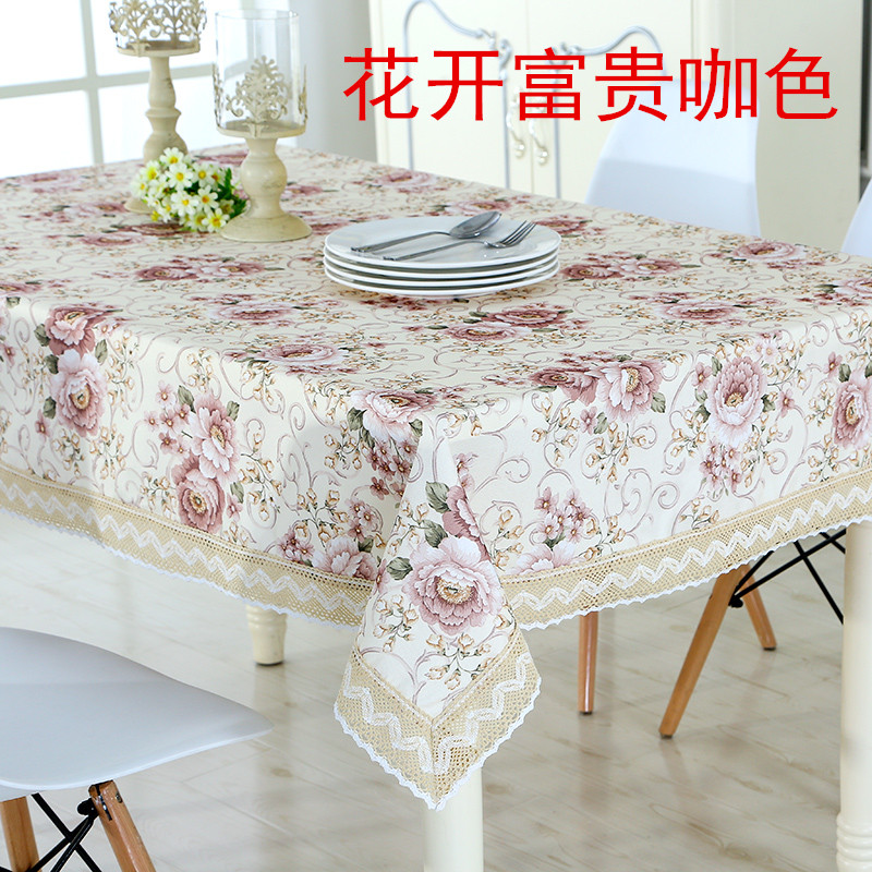 桌布布艺c圆桌方桌冰箱茶几餐桌台布家用电视罩卧室万能盖巾