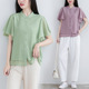 衬衫 宽松荷叶边短袖 女 新款 2026夏季