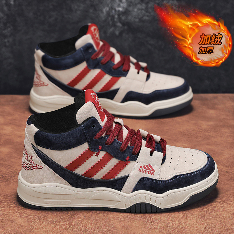 冬季男士高帮厚底运动板