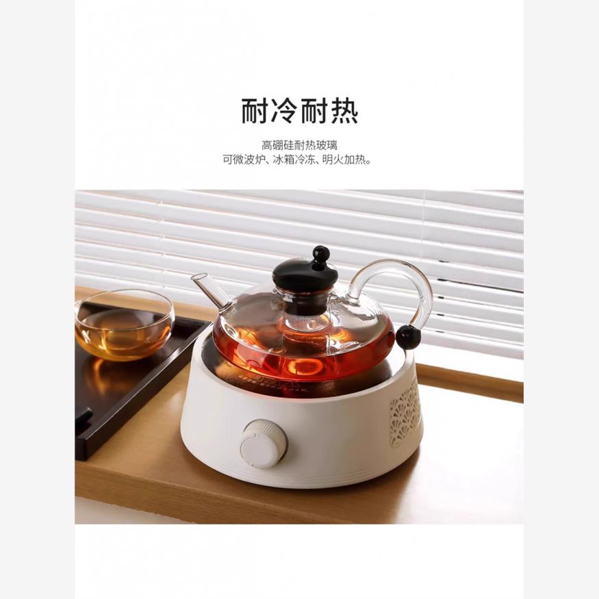 茶壶轻奢现代高级感泡茶壶耐高温玻璃煮茶器花茶水分离电陶炉烧水