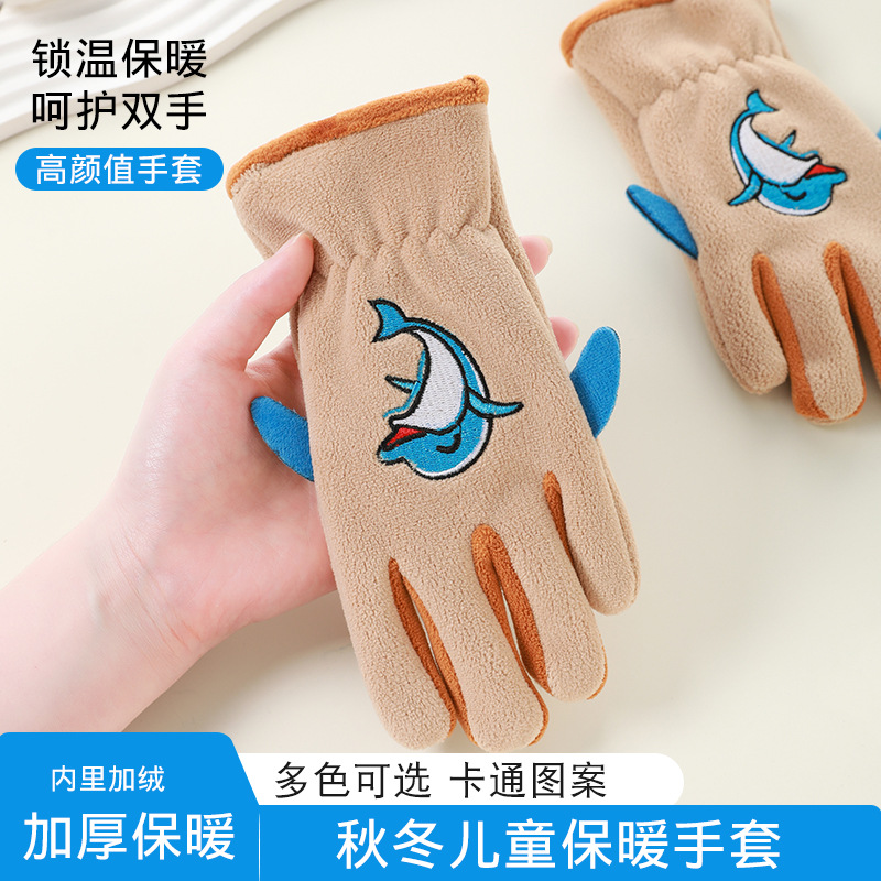 冬季儿童手套男女加绒户外保暖防寒秋奥粒绒骑行亲肤可爱卡通手套