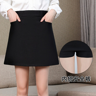 A字裙显瘦女高腰半身裙A型防走光短裙A版带口袋立体图案3D短款