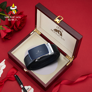 稻草人男士皮带年轻人真皮商务腰带自动扣纯牛皮高档正品裤带潮流