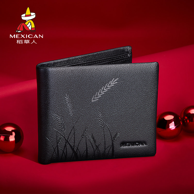 稻草人情人节礼物送男友礼盒钱包男士高档实用礼品高级感生日礼物