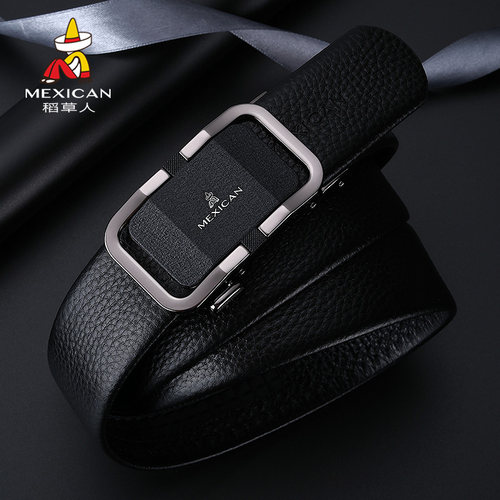 稻草人青年时尚潮流简约学生皮带