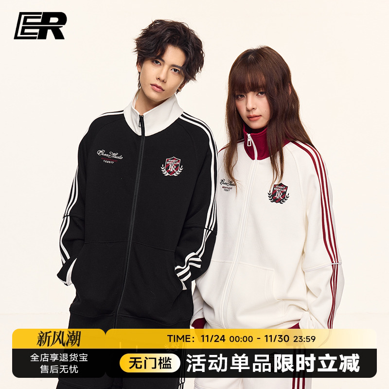 ER华夫格撞色条纹卫衣春秋高街潮牌户外运动休闲宽松情侣开衫外套