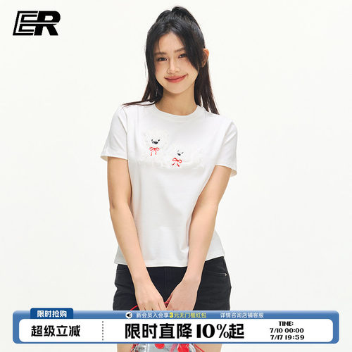 ER可爱贴布绣小狗短袖t恤女夏季修身情侣正肩潮牌休闲圆领半袖