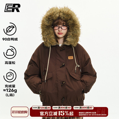 ER牛角扣座山雕连帽羽绒服