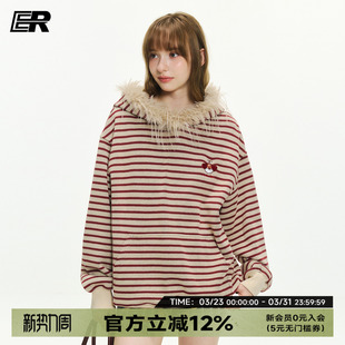 ER斑马纹针织连帽卫衣男女2026秋冬新款 重磅潮宽松情侣毛领套头衫