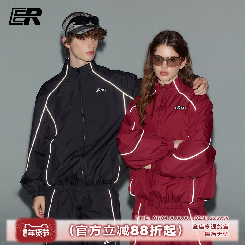 【明星同款】ER反光条外套男2026春秋立领夹克潮牌骑行运动套装