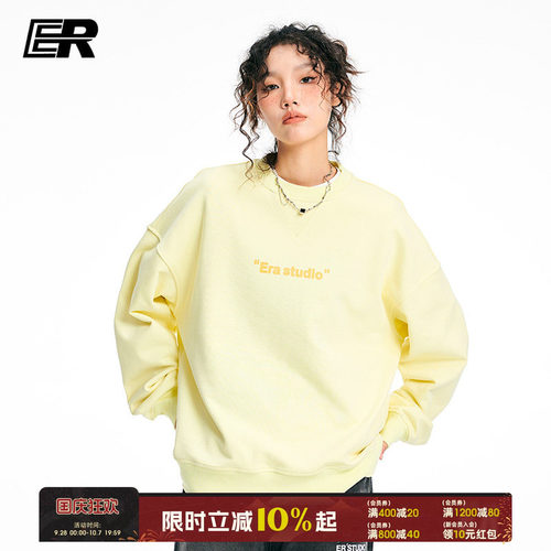 【邓佳鑫同款】ER撞色字母圆领卫衣男女春秋潮牌情侣装上衣基础款