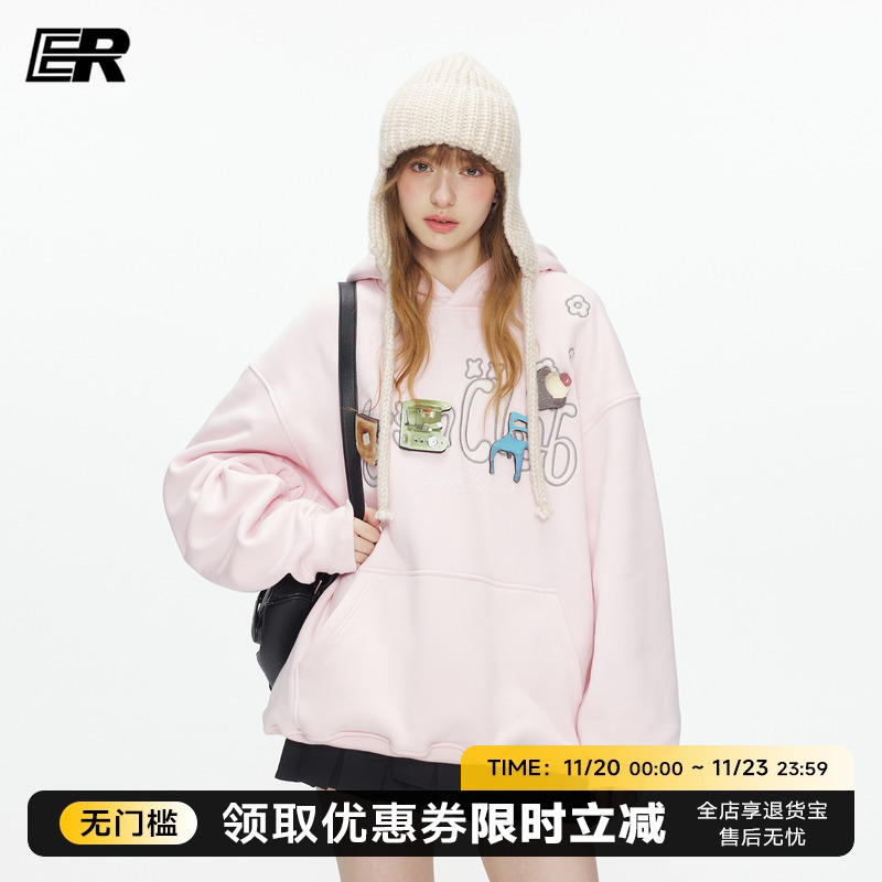 ER创意魔术贴卫衣男2025秋冬重磅美式休闲连帽抽绳帽衫宽松上衣女