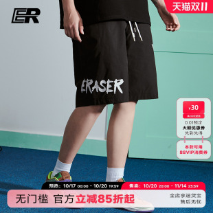男 潮牌宽松休闲ins情侣五分运动裤 ER简约字母笑脸夏季 时尚