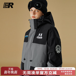 潮牌情侣装 ER撞色飞行夹克男2023冬季 高领户外徒步外套美式