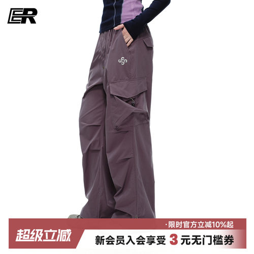 户外工装多口袋宽松直筒休闲裤女