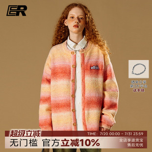 男2025春秋校园潮牌针织外套 黄子弘凡周也同款 ER彩虹毛衣开衫