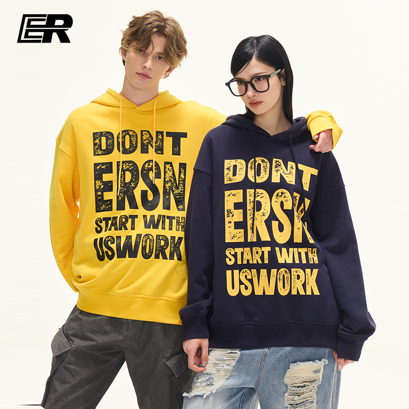 苏新皓同款IER斑驳字母印花卫衣