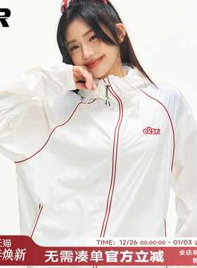 【upf50+】ER薄款连帽防晒衣2026夏新款情侣防晒服潮牌休闲外套