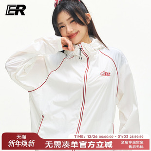 连帽防晒衣2026夏新款 ER薄款 情侣防晒服潮牌休闲外套 upf50