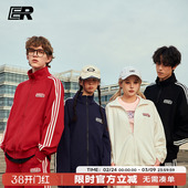 明星同款 ER条纹撞色开衫 运动服校园风情侣装 潮牌美式 卫衣套装