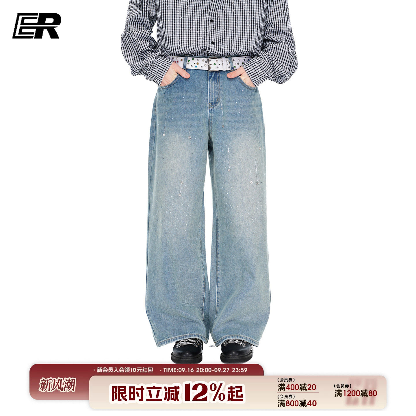 ER满天星烫钻阔腿牛仔裤图片