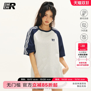 凉感 美式 ER字母插肩袖 T恤男2025夏季 休闲上衣情侣体恤女 短袖