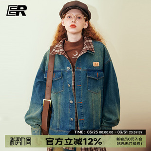 复古假两件 美式 ER不规则下摆牛仔外套男秋季 设计感拼接格子衬衫