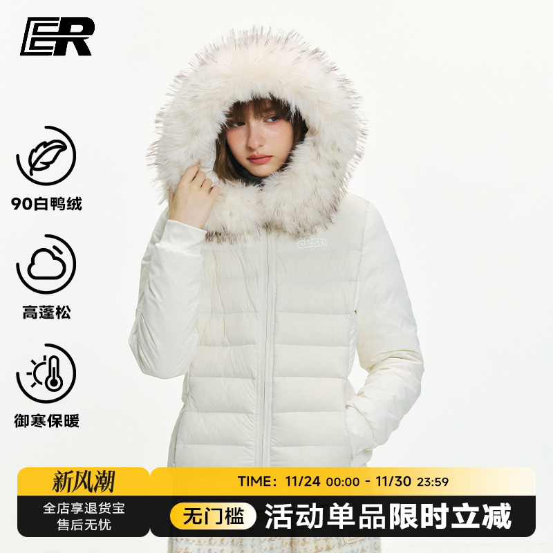 ER大毛领连帽排骨羽绒服冬季新款潮牌美式户外防寒保暖面包服外套