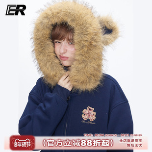 【王橹杰同款】ER小熊耳朵毛领开衫连帽加绒卫衣美式复古外套男女