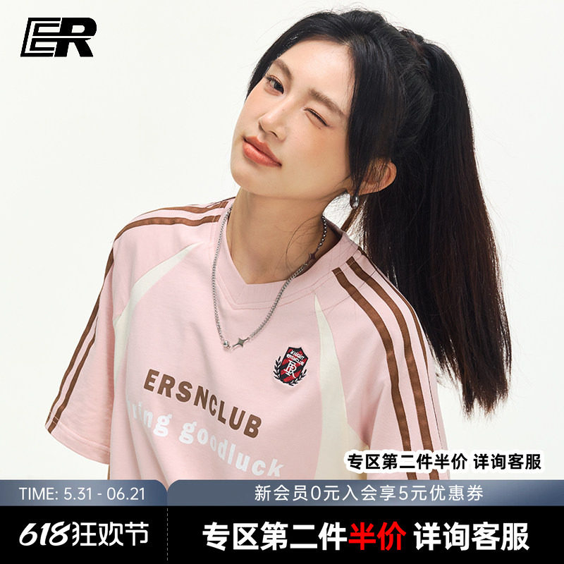 【凉感】ER泽西风短袖T恤男2026夏美式三条杠赛车服高街情侣上衣