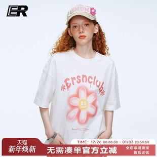 T恤潮牌情侣款 ER笑脸太阳花短袖 小清新夏体恤 明星同款