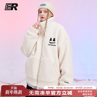 ER字母刺绣仿羊羔毛外套国潮保暖立领情侣装 卫衣 上衣男女同款