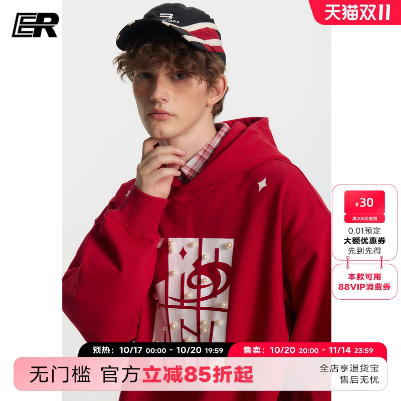 ER钉珠字母连帽卫衣男春秋季美式复古潮牌休闲上衣宽松运动外套女