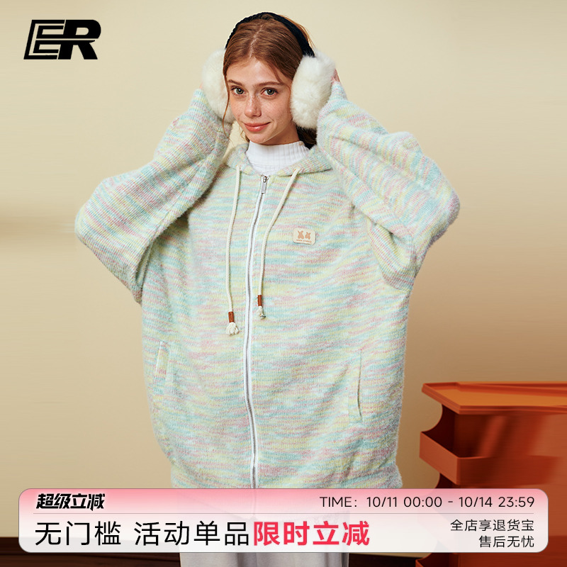 ER渐变油画开衫毛衣男冬季2025落日余晖彩虹条纹连帽针织衫外套
