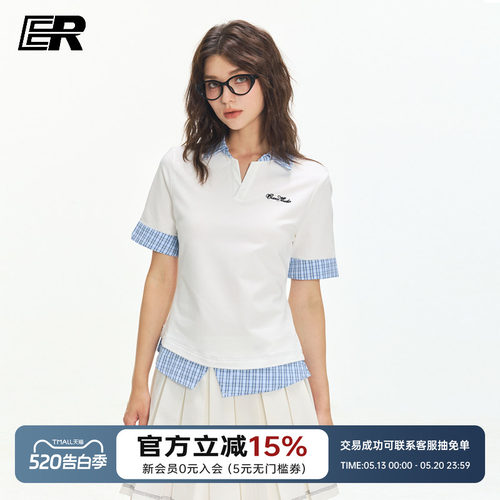 ER撞色拼接假两件短袖POLO衫T恤
