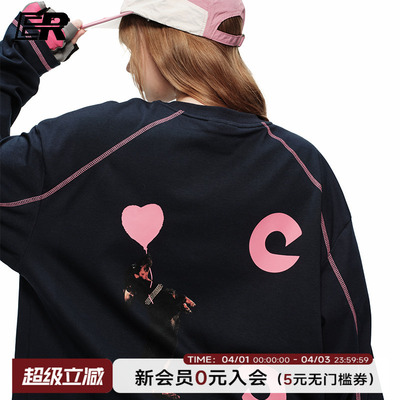 ER卡通爱心小狗印花运动长袖T恤