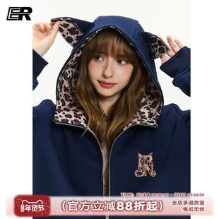 ER豹纹小狗耳朵连帽开衫加绒卫衣男2026秋冬街头风刺绣小高领外套
