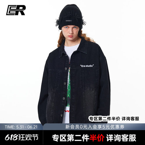 ER美式复古做旧牛仔夹克外套
